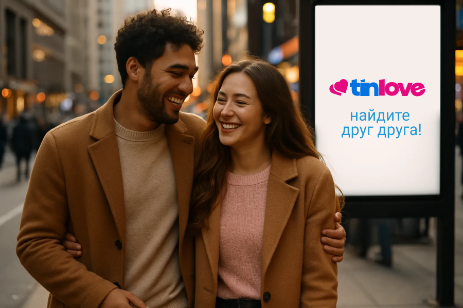 Серьезные отношения в Ейске. Знакомства мужчин и женщин из Ейска